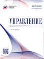 Титульный лист