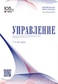 Титульный лист
