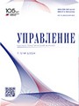 Титульный лист