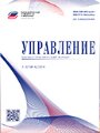 Титульный лист