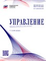 Титульный лист