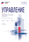Титульный лист